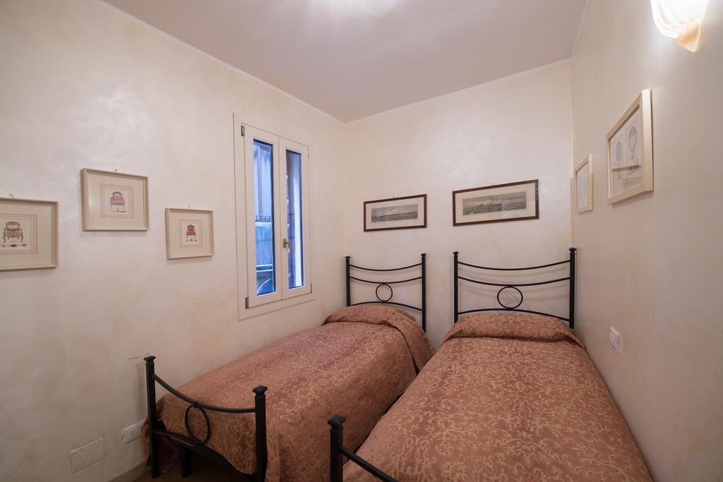 Appartement Romantic San Marco Venise